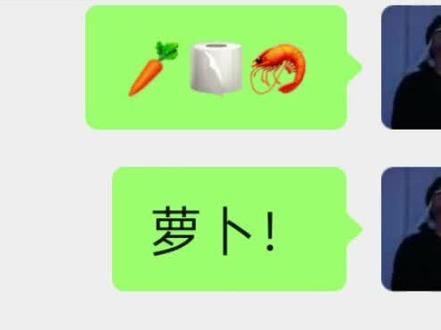 难道她真的学会了?#萝卜纸巾 #猫咪