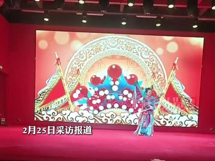 纵览原创丨春节7天28场演出,河北54岁网红刀马旦圈粉年轻一代,让戏曲在景区“燃”起来