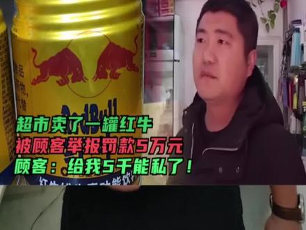 卖什么食品需要预包装食品备案,怎么办理呢,流程来了#深圳 #预包装食品 #便利店 #食品安全 #食品经营许可证