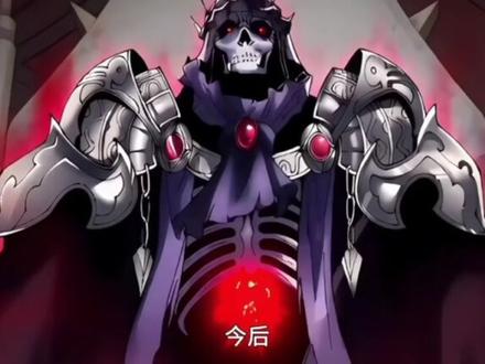 从哥布林到哥布林神61集