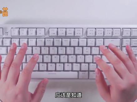 高颜值下的强大实力,黑爵K870T机械键盘体验