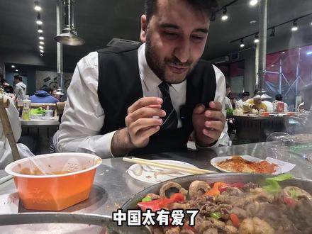 感恩家人们一路相伴与支持#呀哈比比 #心动打卡指南 #遇见城市