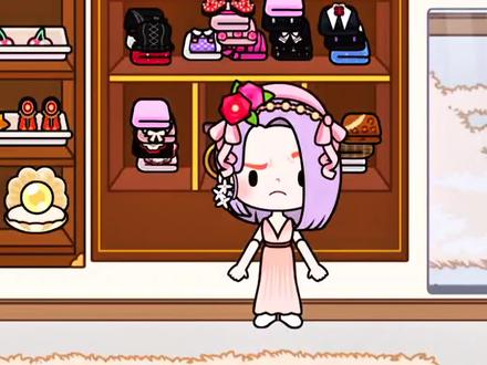 #米加小镇世界 #过家家游戏 你们觉得这套衣服好看吗?