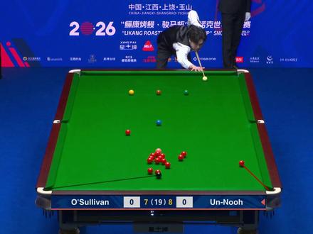 玉山名迹!塔猜亚封神一杆打出147!强势击败奥沙利文夺得冠军 #斯诺克 #塔猜亚 #147 #冠军 #2026斯诺克世界公开赛