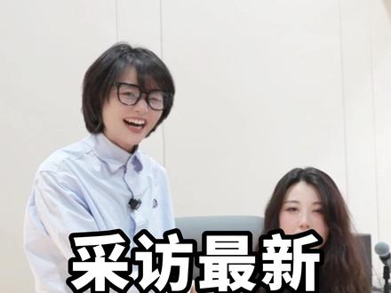 最新网络热梗!谁的网速快 #随机采访#热梗合集#搞笑#办公室日常#牙尖啦最牙尖