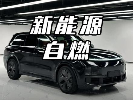 现在不少小区已经禁止电车驶入地下车库 #电车自燃 #地下车库