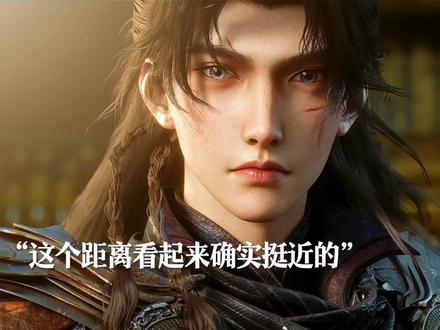 许青也是被一位美女给注意到了#光阴之外动画