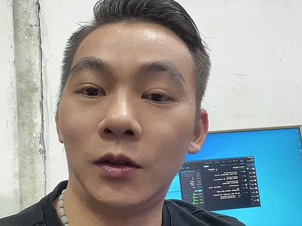 最近有兄弟问,他电脑开机了看到显卡风扇不转的,是不是显卡坏了?其实不是的显卡都有启停功能的!#diy电脑 #技嘉 #显卡风扇不转 #组装电脑