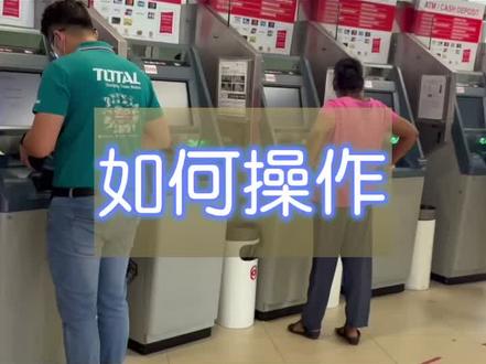#马来西亚 带卡就能来的神奇国度 @抖音 @DOU+小助手