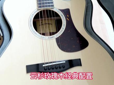 稀缺!10月份刚刚出炉的全新伊斯特曼AC422C全单吉他,看中的来秒走!8990元全国包邮#推荐性价比吉他 #支持旧琴抵差价购买新琴 #买琴留言