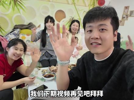 在老婆亲姐姐家,看18岁外甥女小时候照片,养女儿这么好玩? #日常vlog #夫妻 #夫妻日常 #家庭日常 #带娃