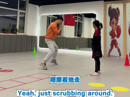 少儿散打 步伐训练!精于基本功 忠于基本功,把握好每位学员 每个动作的基本功是我们的基础!#少儿搏击散打 #少儿搏击#防身术 #散打 #创世搏击