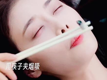 #黑暗荣耀第二季 #李萨拉 才是无所畏惧的纯疯批