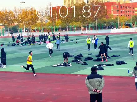 平时你是多安逸,测试时你就会多狼狈@刘致玮! 这个100米和三级跳远没满分#记录校园生活 #每一个瞬间都值得被记录 #田径的魅力 #同城 #一起加油一起努力💪💪💪