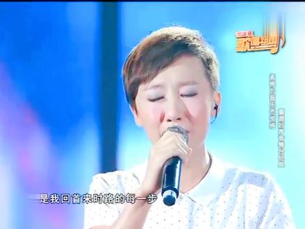 孟楠演唱名曲《痒》听到高潮时,鸡皮疙瘩都起来了!❤🌹