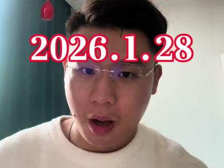 暴涨!暴涨!暴涨!疯狂黄金,迎接美联储停止降息。#财经 #趋势 #黄金 #热点 #贵金属