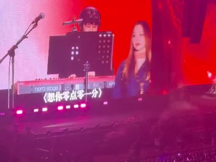 潮流天后第四个姐姐 整晚最像演唱会感觉得#潮流天后 #张靓颖