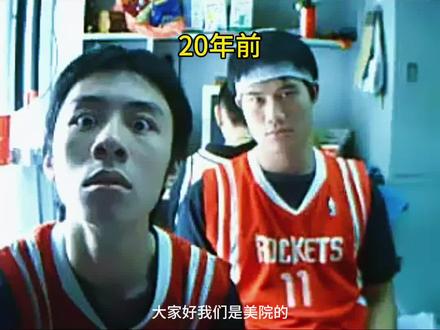 看过的应该都40上下了。