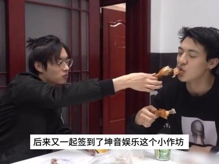 卜洋,一款纯粹的男同性恨#卜洋 #rps