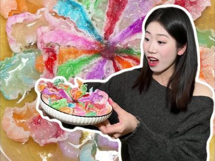 我的年夜饭新菜谱来啦❗️把烟花端到桌上 #年夜饭菜谱 #年夜饭新菜谱 #炸烟花 #炸春卷 #年味 #烟花美食挑战赛