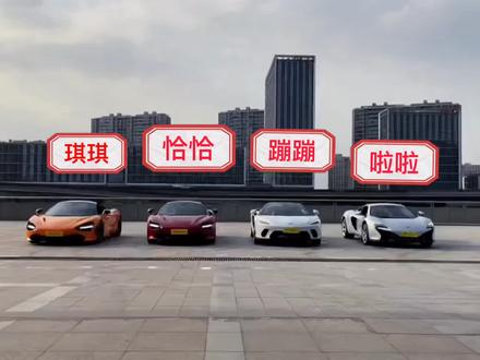 跟个风原版琪琪恰恰舞😂#上热门 #创作灵感 #舞蹈#琪琪恰恰舞