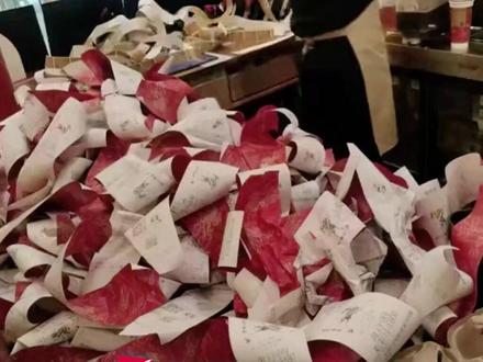 千问开启“春节30亿免单” “1分钱喝奶茶”活动火爆!全网薅羊毛!9小时下了1000万单 AI累垮:求放过!明天再来 #千问 #奶茶