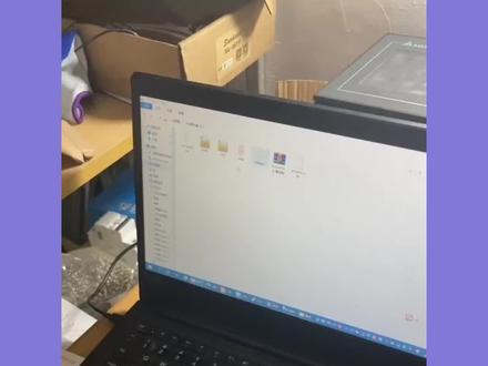 #曹工说技术 #瑞菱自动化
正常情况下,一般用电脑读取触摸屏工程文件,用U盘读取如何操作呢?
U盘读取触摸屏内数据,请看视频~