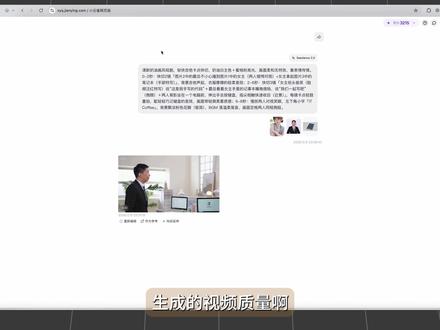seedance2.0重磅推出,2分钟教你做高质量AI漫剧 想做短/漫剧,有手就行!
#AI新星计划 #小云雀AI #小云雀seedance #小云雀爆款马上成片 #AIGC
