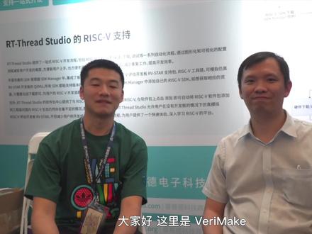 #访谈#嵌入式系统 #开发板 RT-Thread 创始人熊谱翔谈 RTOS 技术与学习方法