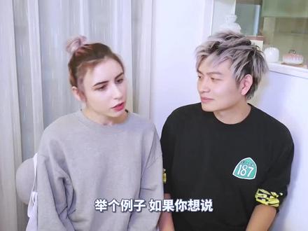 大家经常说这个好Low 那个好Low……其实并不知道Low的真正用法#三心二亿撩到你