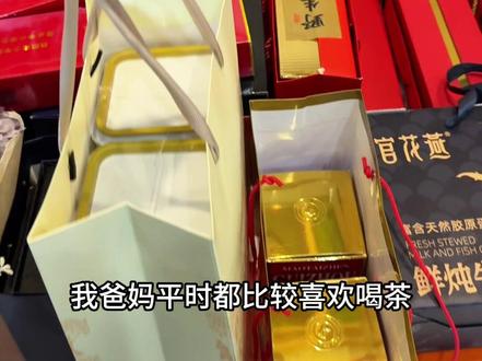 普通家庭情侣第一次上门,如何拿捏岳父岳母🫴
#情侣#见家长#第一次见家长带什么礼物#携楼兰茉莉飘雪#送礼