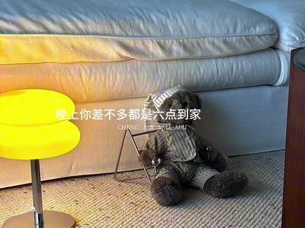 老底差点让麦麦掀完了 #于是麦麦决定离家出走 #广播剧 #猫耳FM