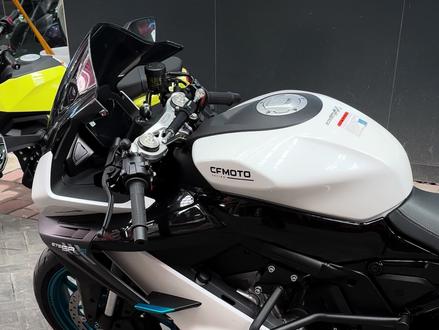 675sr护杠避雷#机车 #675sr #护杠