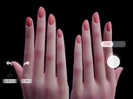 我真求你了以闪,想干嘛#以闪亮之名#美甲系统