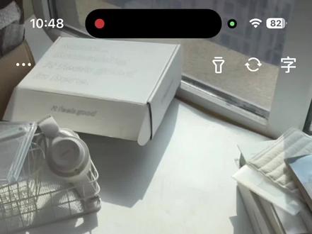 豆包教拍图第二期)破案,原来豆包是个营业妹🌚#营业图排版#豆包ai#日系营业图