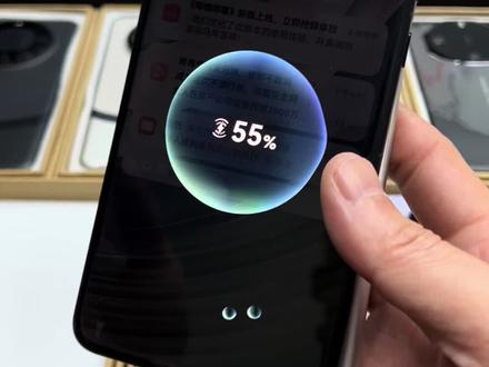 mate60pro,无线反向充电#手机 #准新品 #手机使用技巧