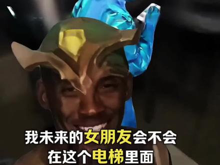 牢关看曹操也是风韵犹存 #王者荣耀 #抽象 #猎奇