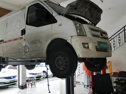 #新能源汽车维修 #新能源汽车 #二手电动车 #新能源 #新能源维修 瑞驰EC35维修
