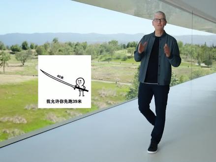 苹果M2芯片性能吊打Intel十二核?库克刀法依旧精准#wwdc2022 #iphone #macbookair #m2 #库克 #数码科技