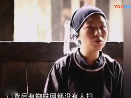 贵州“再生人”讲述自己投胎全过程