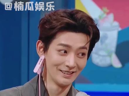 为子你够了!哪有帅哥一本正经的搞笑的啊!#邓为 #长相思