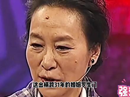 抛妻弃子枉为人父?69岁的周野芒忍无可忍,揭开奚美娟神秘面纱