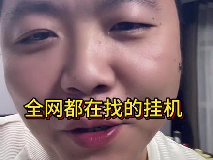 这个漫剧太火了 #漫剧 #漫剧剪辑 #抖小 #漫剧推广 #主板机