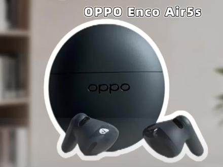 OPPO Enco Air5体验报告:半个多月使用体验,百元半入耳降噪耳机苹替?#oppoencoair5s #oppo耳机降噪绝了