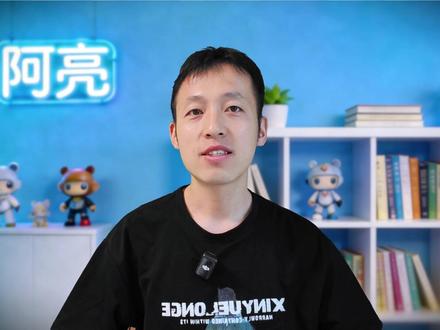 AI漫剧轻松搞定 AI漫剧保姆级教程,全流程只要一款工具 今天给大家来个保姆级的AI漫剧教程,全程一款工具搞定,手把手教程,小白也能轻松上手学会。
#AI #AI漫剧 #RHTV #AI视频 #runninghub