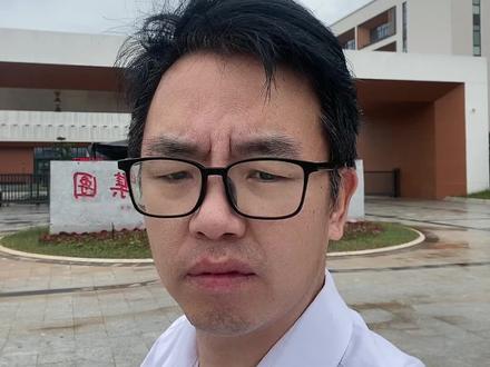 树人?树德?立德?分不清楚,怎么选择?陈老师带大家一起去了解一下##2023年中考 #2023义乌中考
