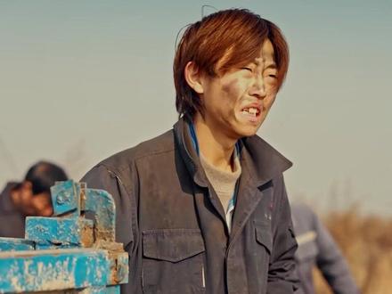 我们这一辈子扮演的角色很多,只有儿子这个角色最不称职! #三根葱男团