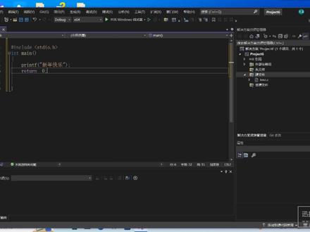 听说大家都在找源码😁😁
拿走
不客气