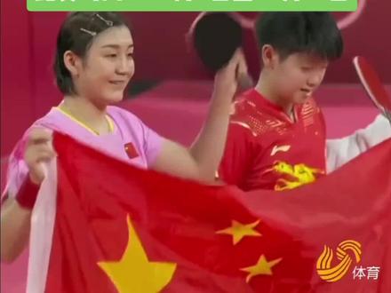 2023全国乒乓球锦标赛决赛即将在扬州体育公园开赛啦!比赛时间:10月9日至10月18日,购买全赛程通票可观看任何场次的比赛。届时会有马龙、陈梦、孙颖莎等诸多高手参赛,300块钱一张的票不多啦,赶紧抢购吧💥💥#乒乓球 #永远可以相信国家队的眼光 #世界冠军 #孙颖莎超凶正手 #国乒yyds