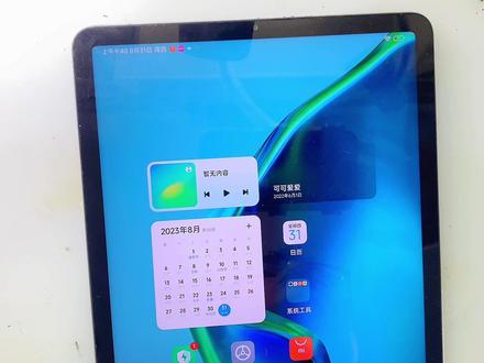 小米平板5pro突然蓝屏不开机重启,问题出在这里,小伙直呼通病 #小米平板5pro #主板维修 #芯片维修